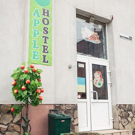Apple Hostel Lviv Exterior photo